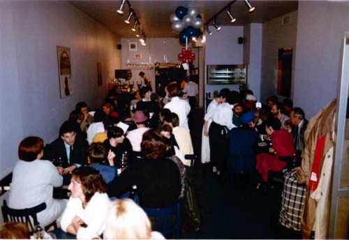 Salle_2_ouverture_1985_web Ouverture officielle - 5 décembre 1985